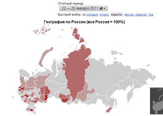 И это только за 16 дней